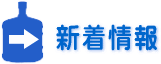 NN}̐V